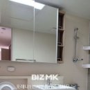 1번지 부동산중개 이미지