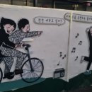이십일day