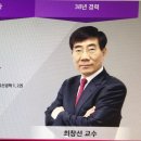원스톱정보통신 이미지