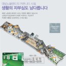 노블실내골프연습장 이미지