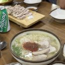 오렌지노래주점 이미지