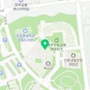 2024년 무주 국가유산 축전 이미지