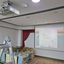 서구 어린이집 | 대구 빔프로젝터 설치 대구서구 어린이집 후기