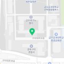 와우쓰리디 평생교육원