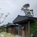 제로오클락 | 제주 애월 자쿠지 감성숙소 제로오클락 독채펜션