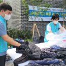 서울특별시 관악구 신사동주민센터 이미지