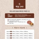 청담-120 이미지