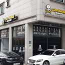 커스터마이즈 벙커 이미지