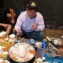 타임포차 네이버블로그