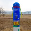 여강길(10코스 천년도자길) 이미지