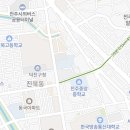 세븐일레븐 전주시청제일점 이미지