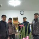 우리가축인공수정소 이미지