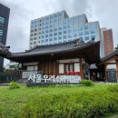 장구교실 | 서울우리소리박물관 견학 및 &#39;우리소리수집가&#39; 프로그램 참여 후기