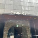 역삼1-134 | 매드포갈릭 역삼 단체 방문(회식) 솔직후기 메뉴추천