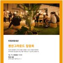 옥성문화센터 네이버블로그