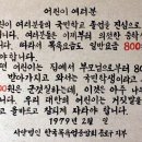 드림목욕탕 이미지