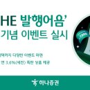 문화택시㈜ 이미지