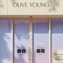 올리브영 이미지