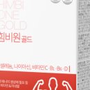 비원메디 이미지