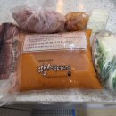 땅스부대찌개 비래점 이미지