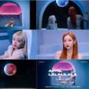 채원이네 - 화성시 | 채원이네