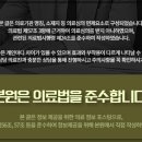 시원하이신경외과의원 이미지