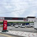 플러스마트 건너편 이미지