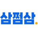 [이슈TALK] 카카오·케이·토스 다음 타자는 ‘삼쩜삼 뱅크?’ 불법 세무대리 기업의 은행인가 도전기 이미지