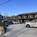 선인펜션 이미지