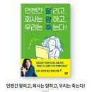 행복할 이유를 찾아드립니다 이미지