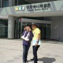 강화역사박물관 이미지