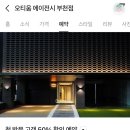 에이젼시매직 이미지