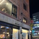 부산 영진어묵(봉동점) | [부산맛집]남포동맛집/ “박수식당” 캐치테이블 웨이팅 내돈내산 솔직후기 !