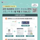 콜노래연습장 - 유성구 관들4길 53 | 콜노래연습장