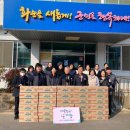 동면 ㈜지크린텍 전남인터넷신문