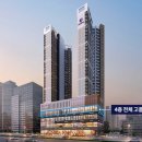 반월당역 이미지