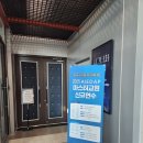 마스터에듀 | 2025 신규 AIEDAP 마스터교원 양성연수 후기 :: 전주·양평에서 진행된 AI융합교육 강의 기록