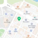 온리1프리미엄 스팀세차 이미지