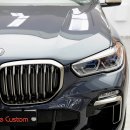 BMW X5 M50i에 세인트아모 최상급 써밋으로 작업 진행했습니다. 이미지