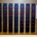 등심팩토리 이미지