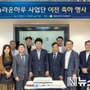 대덕구지역자활센터 이미지