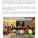 공주교육대학교 박물관 이미지