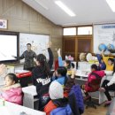 하남초등학교 이미지