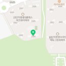 세이공인중개사사무소 이미지