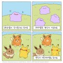몽몽잇 이미지