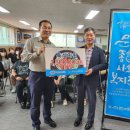 문수종합복지관 이미지