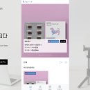 엔케이소프트 이미지