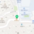 11305-10-160 네이버블로그