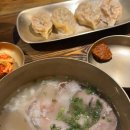 합정 카페 은코시커피하우스, 유주얼하우스 / 마지막 옥동식, 담택 콘버터