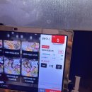 대왕초장 | 천안 불당동 맛집 갯벌의조개 | 비주얼 폭발 대왕조개전골 솔직후기 (구불당 회식장소 추천)